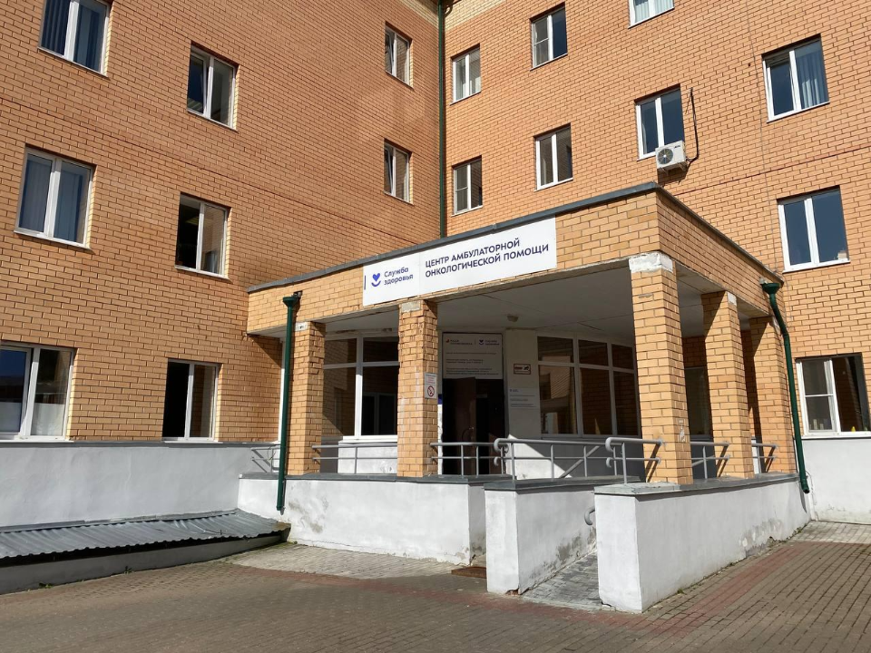 Врачи Подольской больницы пригласили жителей на бесплатную онкодиагностику 31 мая