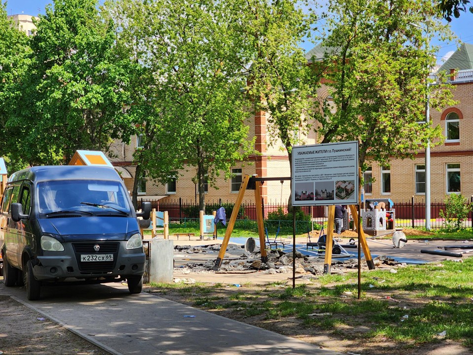 У детского сада «Звездочка» в Пушкино появится пристройка на 60 мест