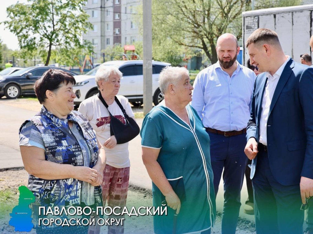 Глава Павлово-Посадского округа проконтролировал работу служб в Аверкиевском территориальном отделе