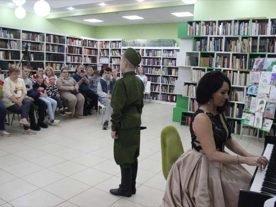 Концерт-акцию организовали в Центральной библиотеке