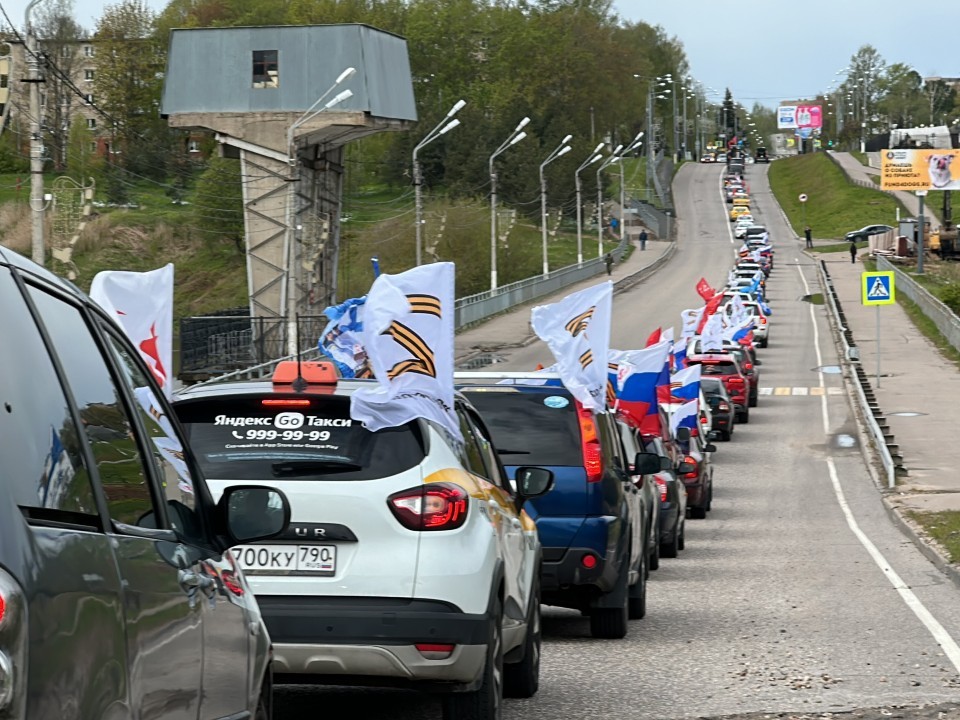 В Клину проведут автопробег в память о героях ВОВ