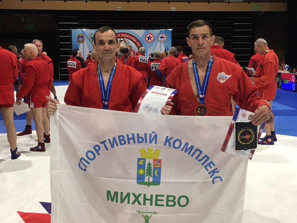 Тренеры из Ступина стали призерами чемпионата России по самбо