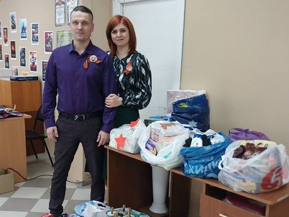 Жители Волоколамска объединились, чтобы помочь бойцам СВО
