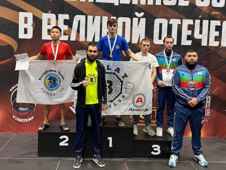 Борцы из Чехова добились золота и серебра на первенстве России по панкратиону