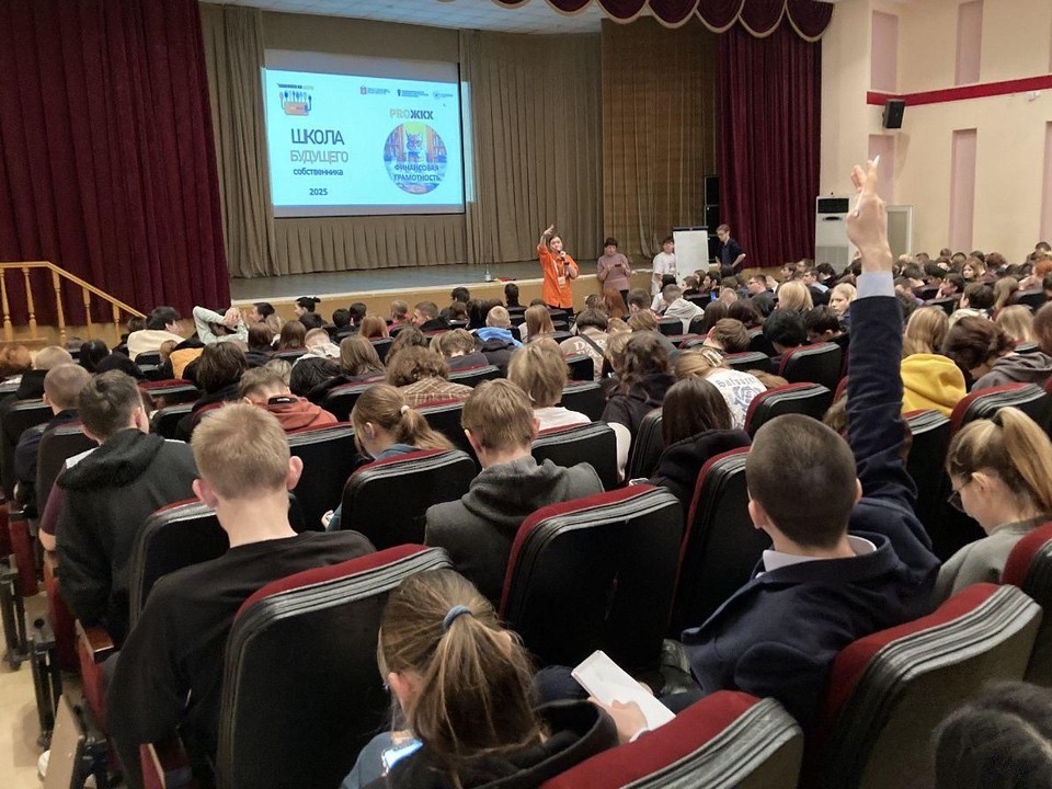 Бесплатная лекция 27 мая поможет черноголовцам разобраться в жилищных вопросах