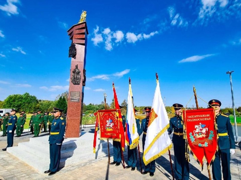 Девять населенных пунктов получили звание воинской доблести в Подмосковье