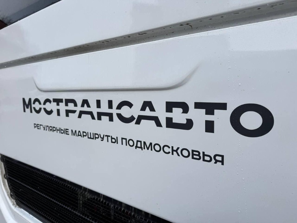 Расписание автобуса №37 в Пушкинском округе изменится с 14 мая