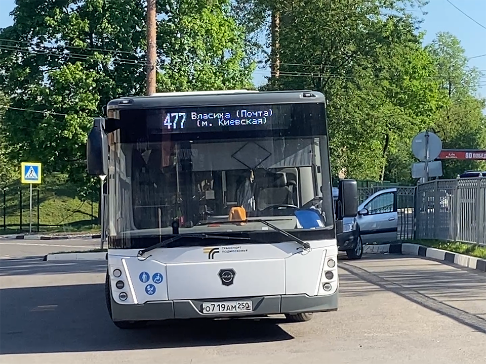 Жителям Власихи добавят два дополнительных  автобуса в часы пик