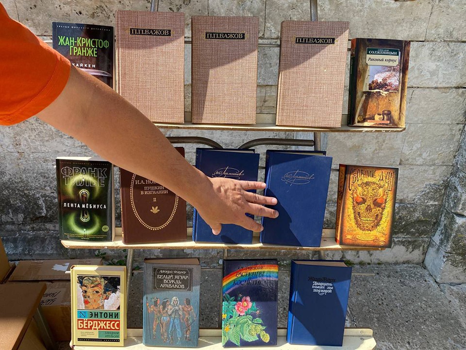 В Волоколамском парке открылась площадка для обмена книгами