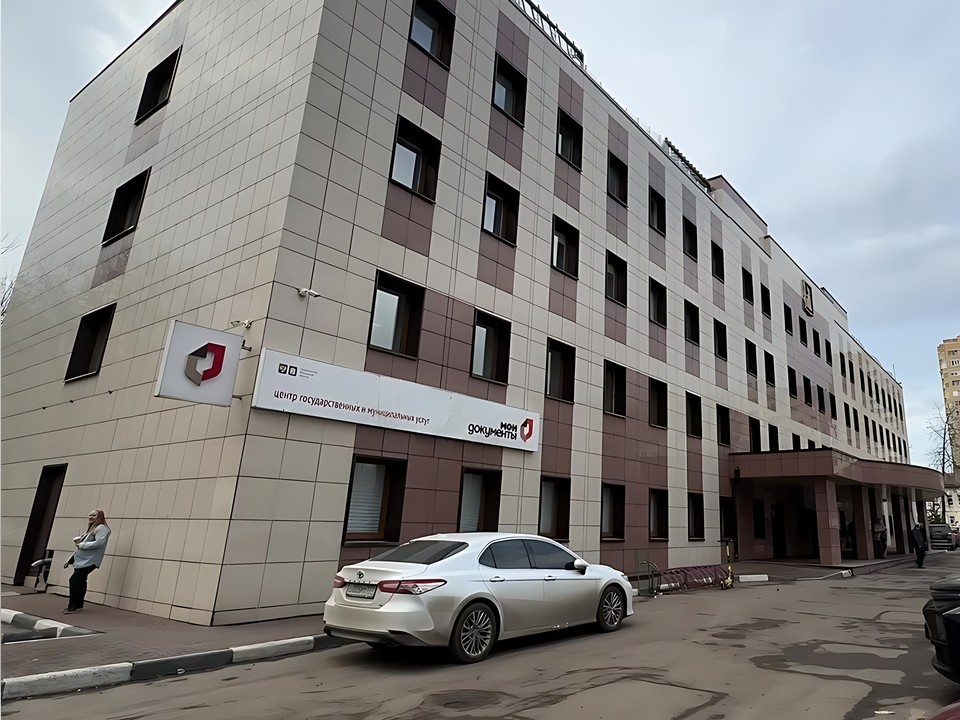 Реутовские родители могут создать аккаунт для первоклассника на Госуслугах