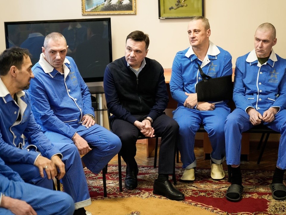 Программа «Герои Подмосковья» поможет бойцам СВО вернуться к мирной жизни
