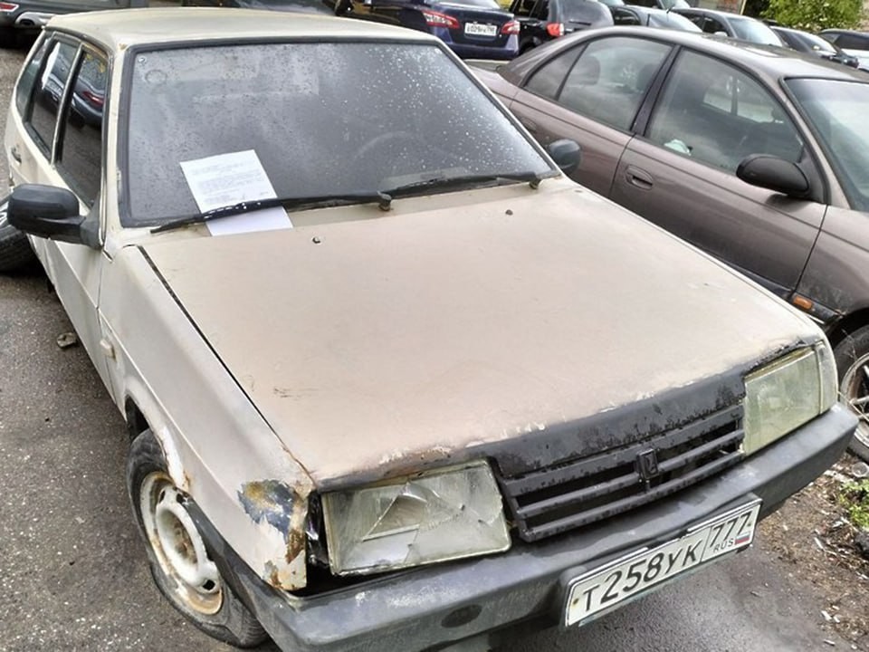 Жителей просят убрать разбитые авто с улиц Пушкино и Ивантеевки