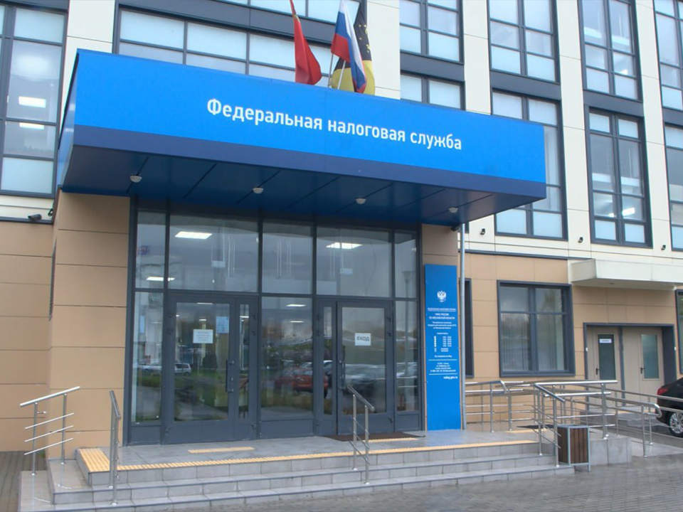 Налоговая инспекция в Долгопрудном закрывается: куда жителям обращаться за услугами