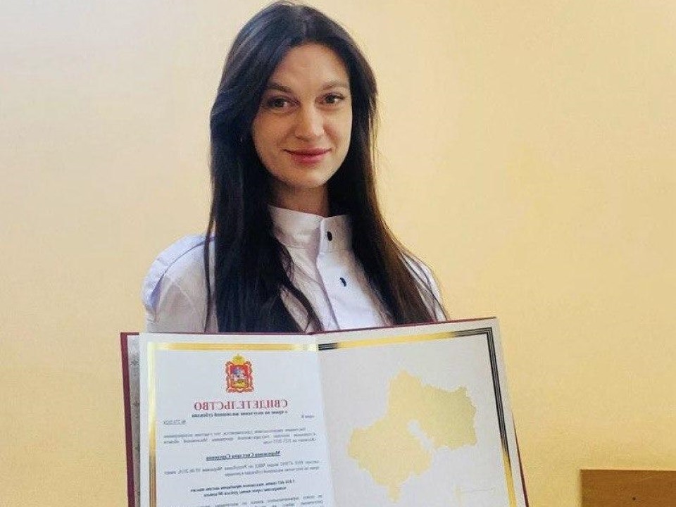 «Социальная ипотека» помогла семье врача из Одинцово купить новое жилье