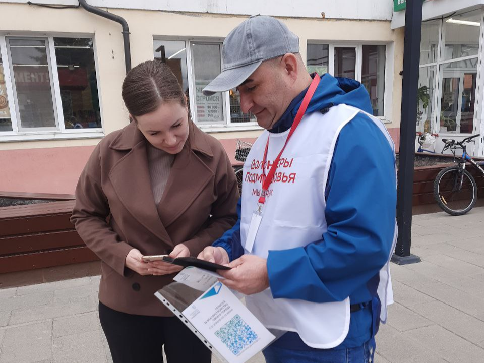Узуновская площадь безоговорочно лидирует в онлайн-голосовании за преображение