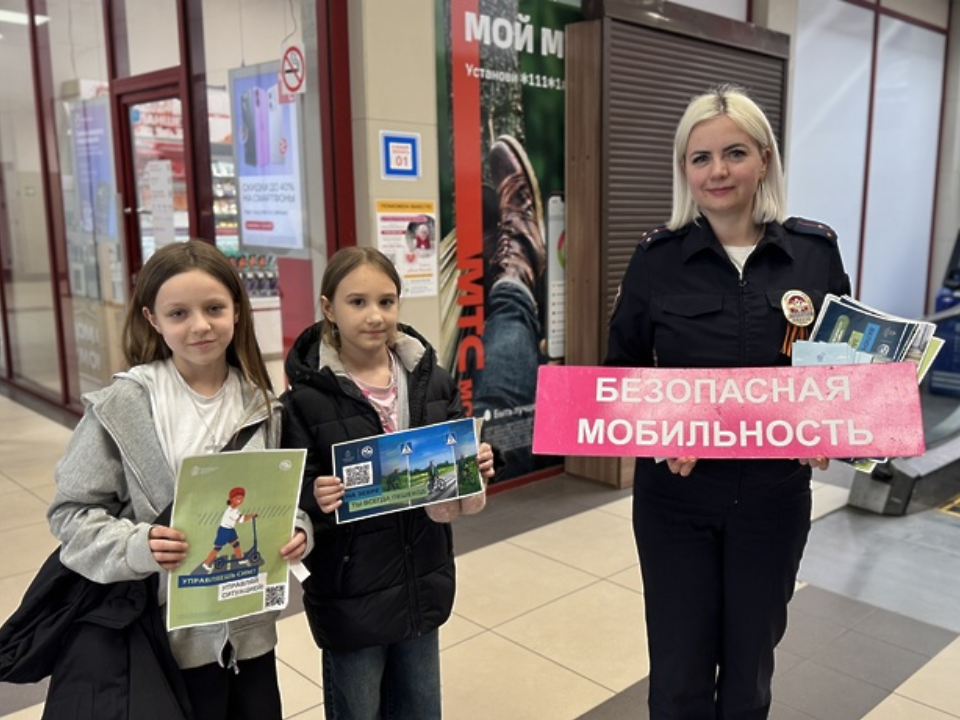Егорьевских велосипедистов призвали соблюдать правила дорожного движения
