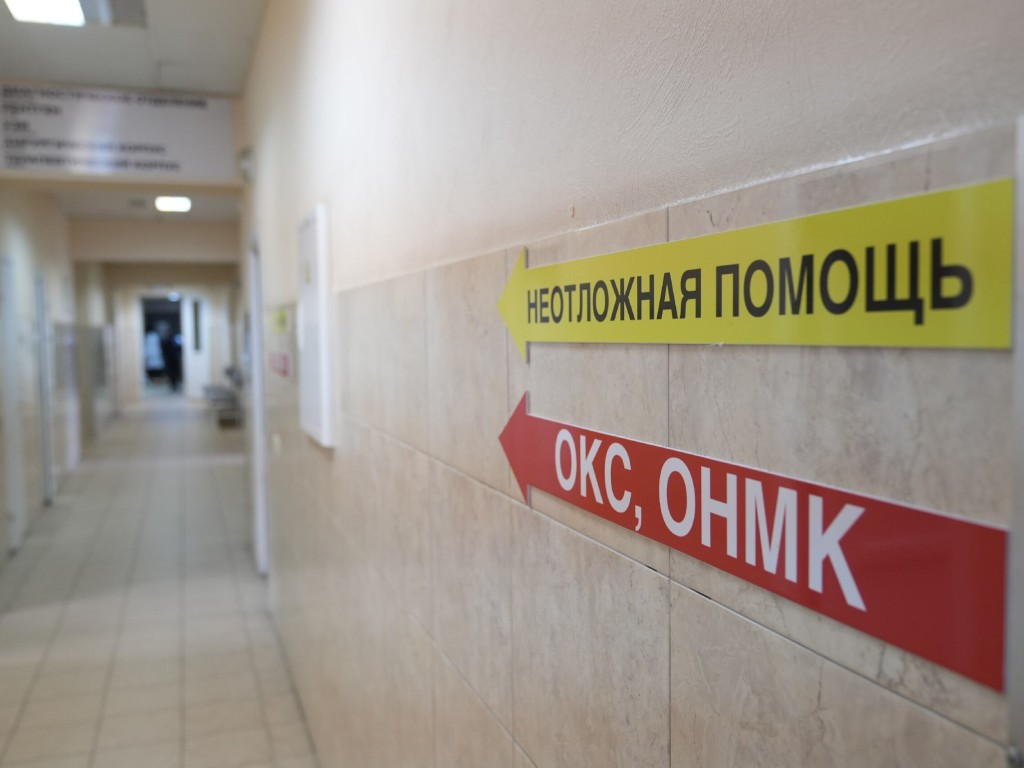 Двоих пострадавших в ДТП на 66 км Ярославского шоссе доставили в реанимацию