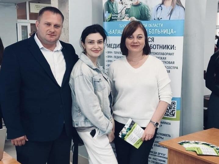 Балашихинская больница привлекла новых медиков на ярмарке вакансий в Рязани
