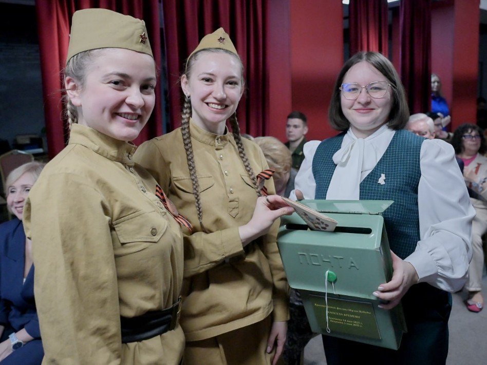 Письма в будущее написали в Красногорске на юбилее первого международного музея