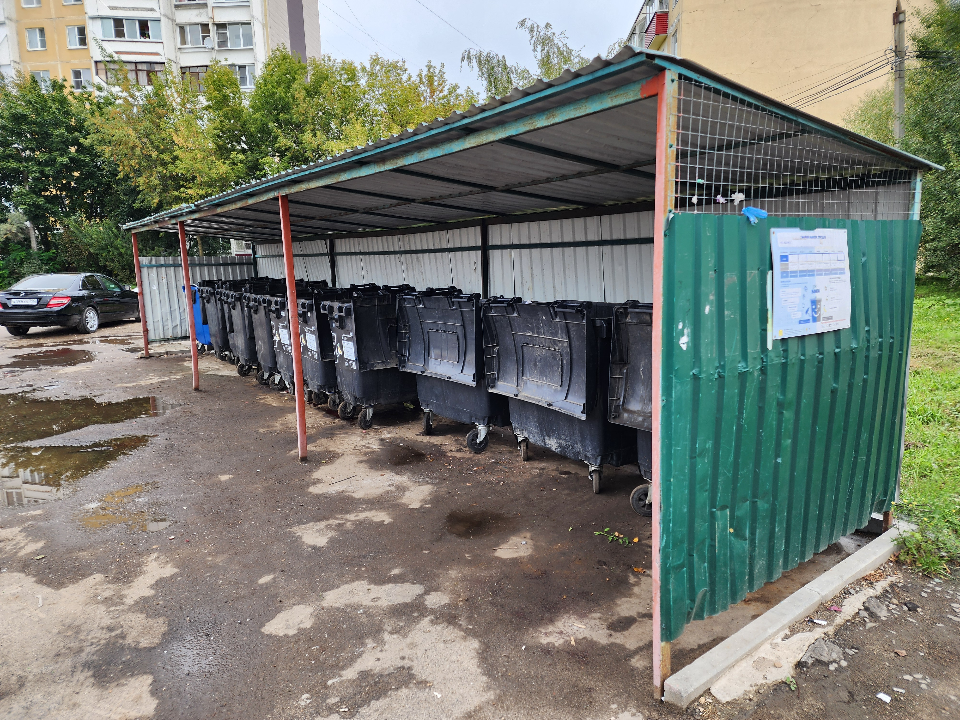 В Подольске привели в порядок контейнерную площадку на улице Дорохова