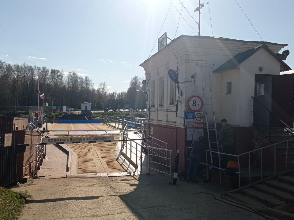 Паром между Дубной и Конаково перешел на безналичную оплату