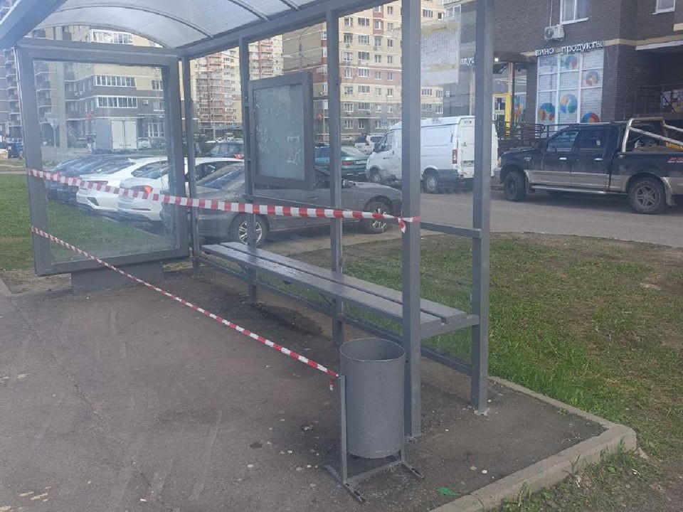 Остановку на улице Строителей в Лосино-Петровском привели в порядок