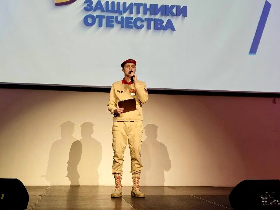 Присвоенное Московской области Знамя имени Подольских курсантов принял юнармеец из Можайска