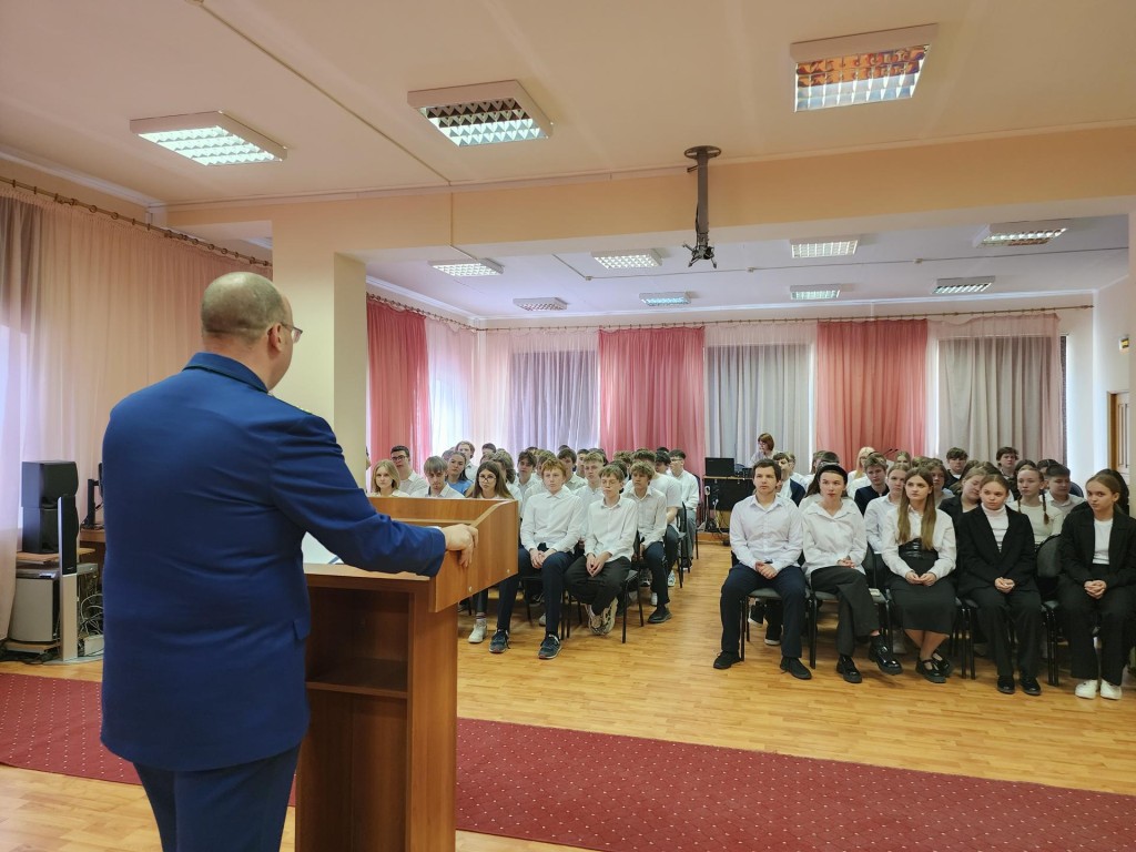 Прокурор предупредил егорьевских школьников об опасностях в интернете
