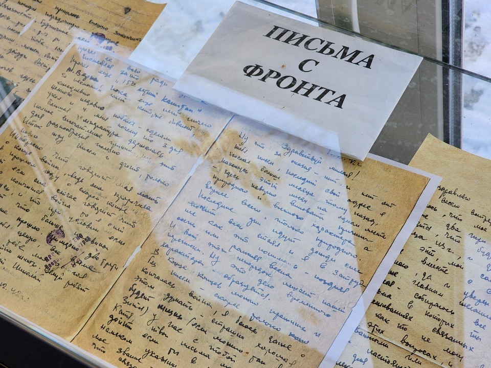 Уникальные фронтовые письма покажут на уличной выставке в Клину