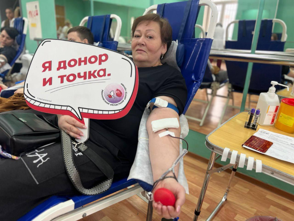 Московский областной центр крови провел выездную акцию в Электростали