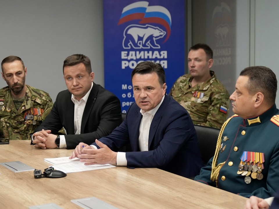 Губернатор Подмосковья Воробьев поздравил победителей праймериз «Единой России»