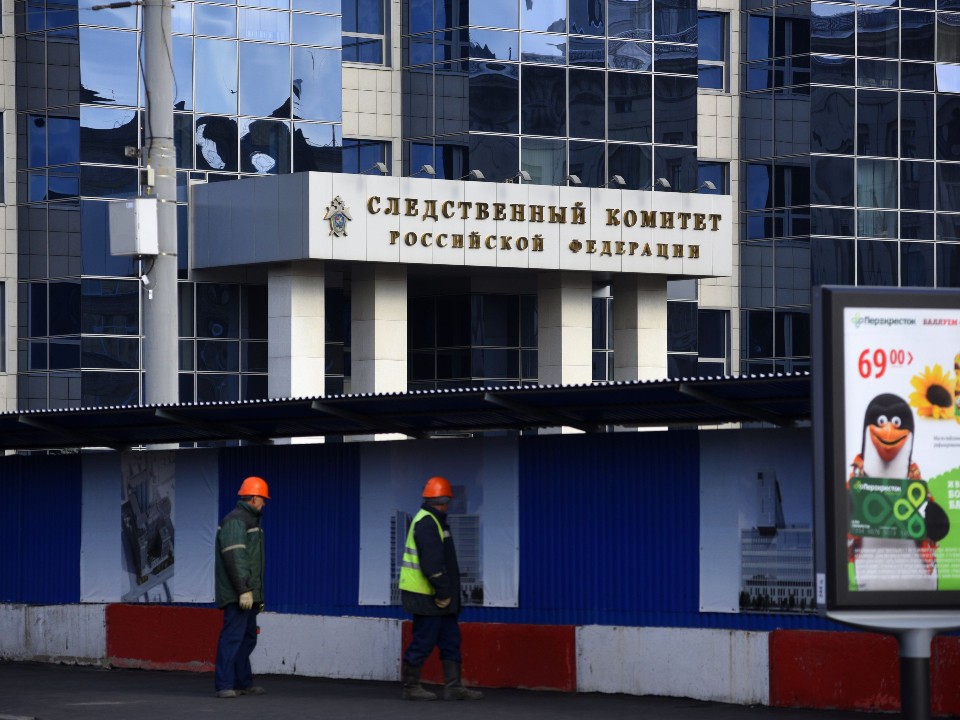 Глава СКР возьмет на контроль дело о нападении мигрантов в Балашихе