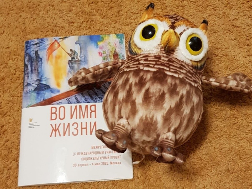 Знатоки из Долгопрудного заняли 3-е место в игре «Что? Где? Когда?»