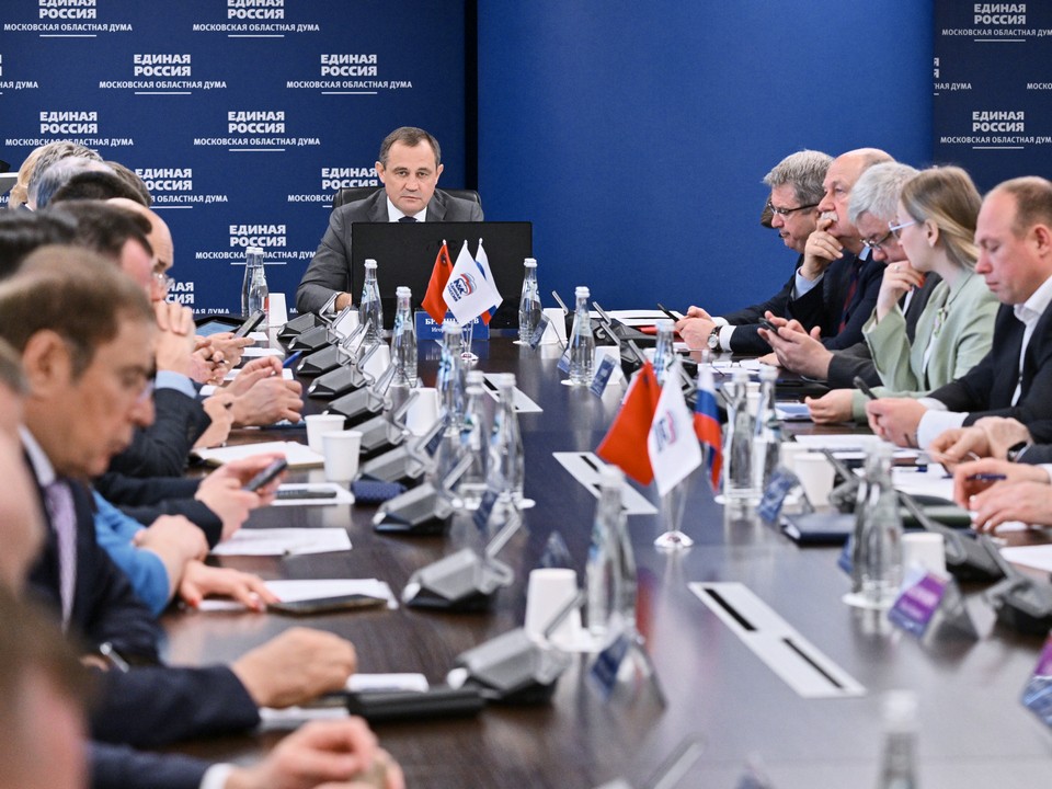 Подведены итоги работы фракций партии «Единая Россия» в подмосковных округах за апрель
