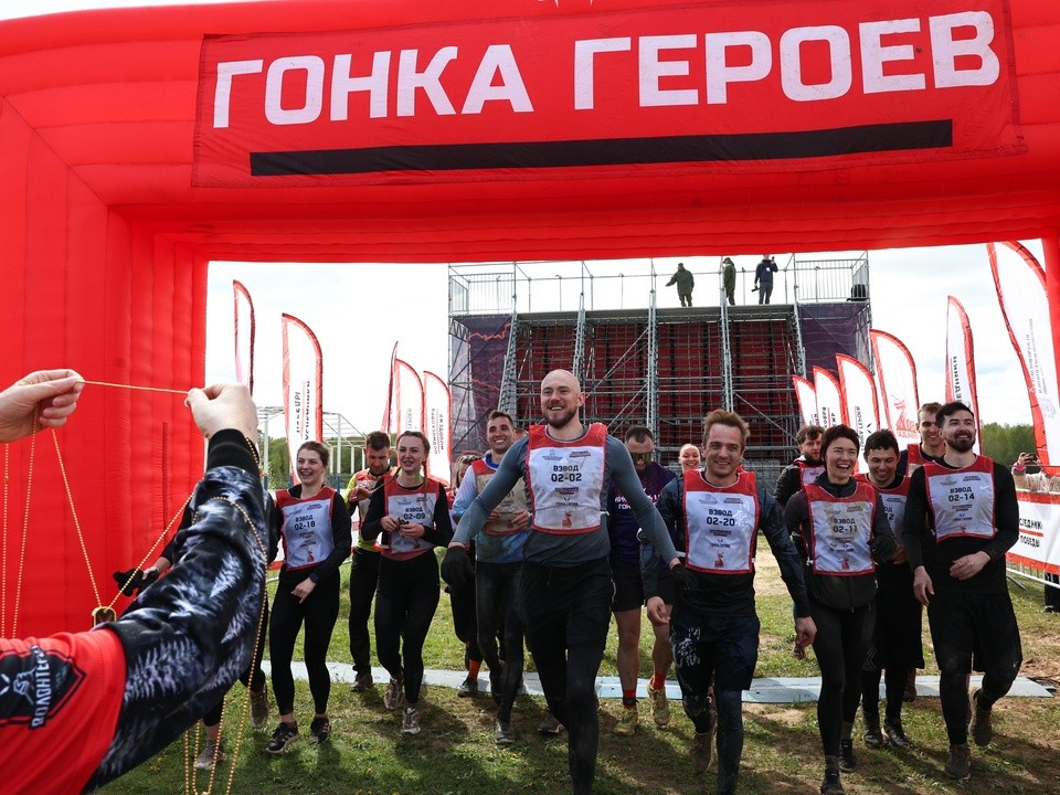 Команда из Воскресенска вновь победила в экстремальной гонке