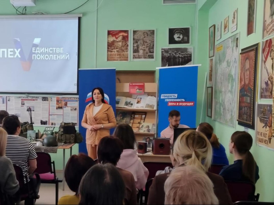 Квест и лекцию о городах-героях проведут в школе №30