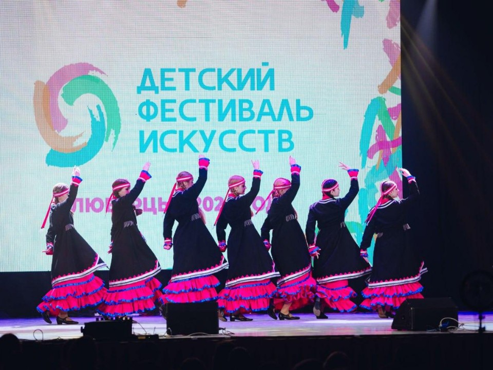 Детский фестиваль искусств пройдет в Люберцах с 13 по 20 мая