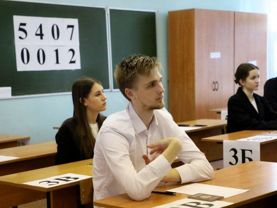 Родители в пунктах ЕГЭ в Серпухове контролируют процесс сдачи экзаменов