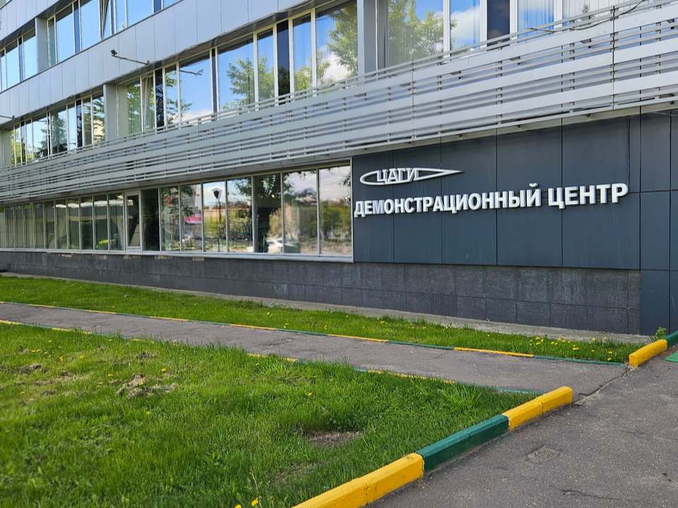 Музеи в Жуковском: куда сходить и что посмотреть в городе авиации
