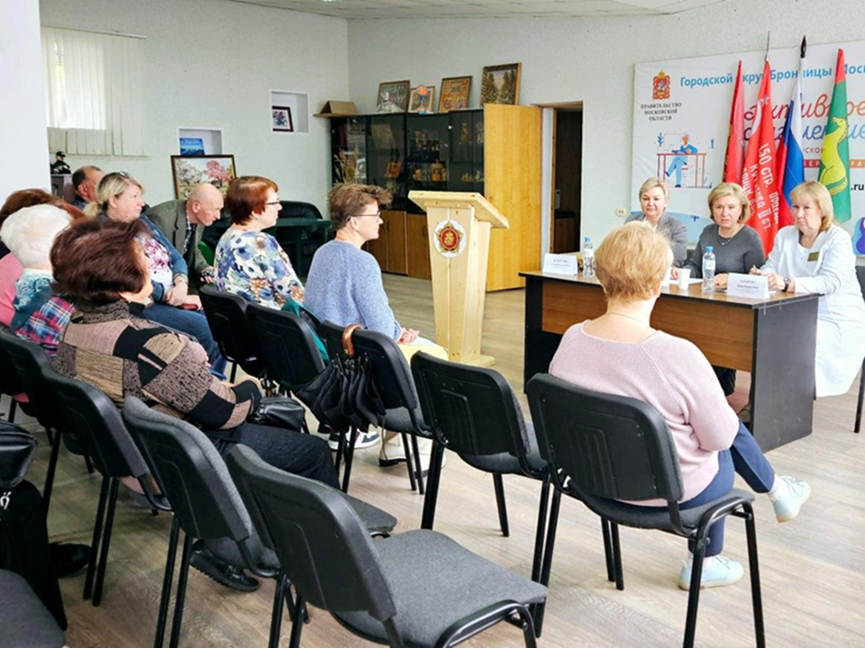 Жители Бронниц обсудили вопросы здравоохранения с врачами и администрацией