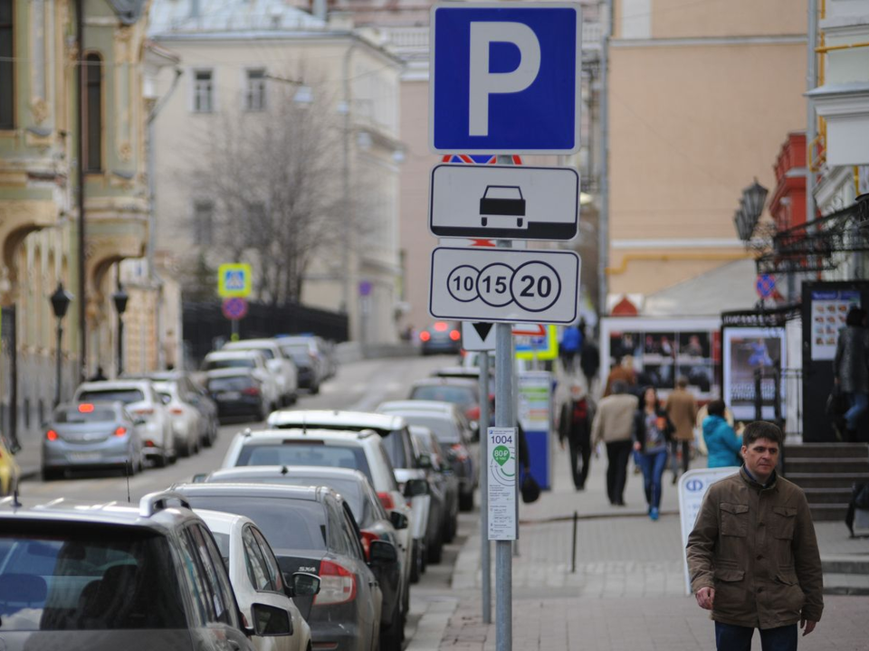 Котельниковские автомобилисты смогут шесть дней бесплатно парковаться в Москве