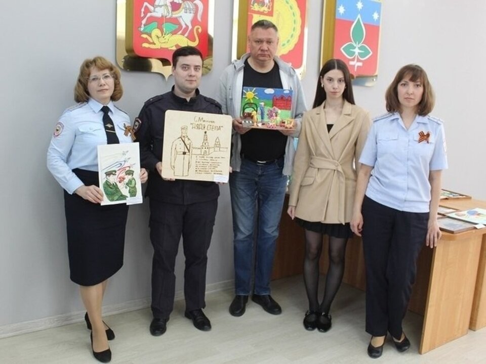 Художница из Пущина победила в отборочном этапе конкурса «Полицейский Дядя Степа»