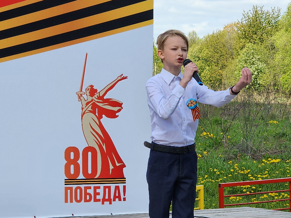 Школьники Протвина читали стихи о войне на марафоне «Успех V единстве поколений»