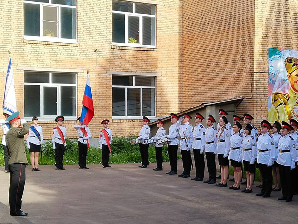 Старинной церемонией попрощались со школой выпускники кадетского объединения в Ступине