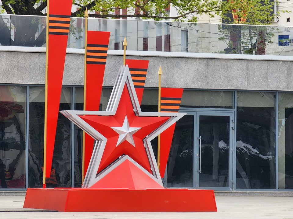 Фонтанную площадь Ногинска украсили ко Дню Победы