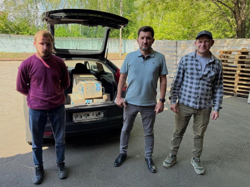 Партию молока отправили из Можайска в зону СВО