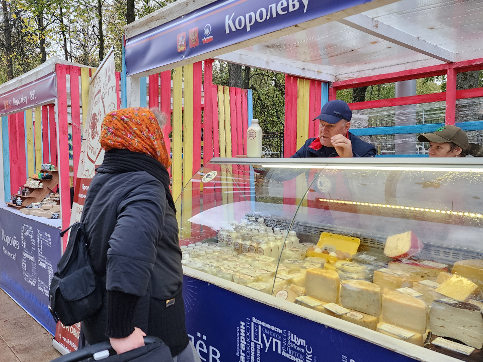Фермеры из разных регионов России привезут свою продукцию в Красногорск 12 мая