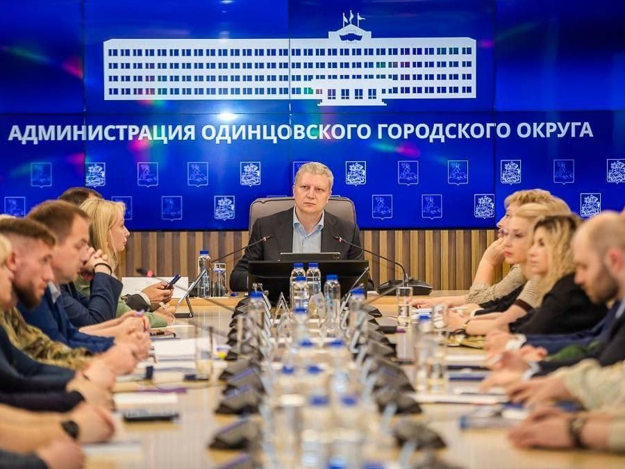 Власти Одинцова встретились с ветеранами СВО для обсуждения поддержки