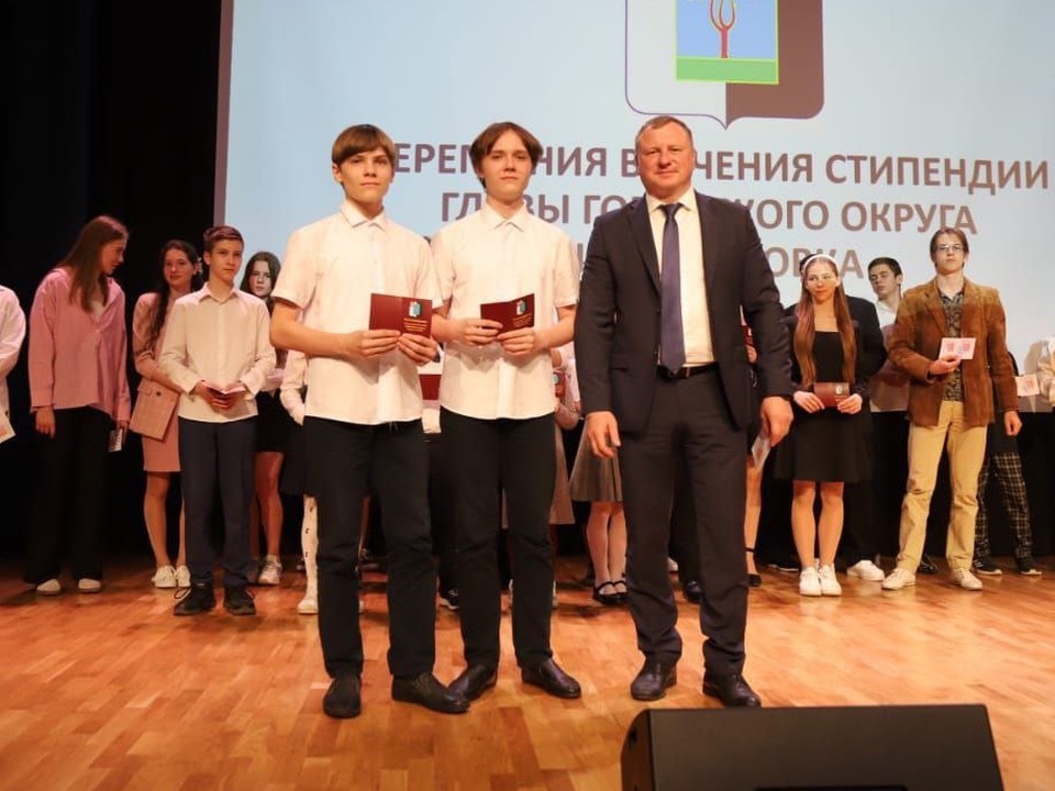 Семь молодых артистов из Черноголовки стали стипендиатами главы округа