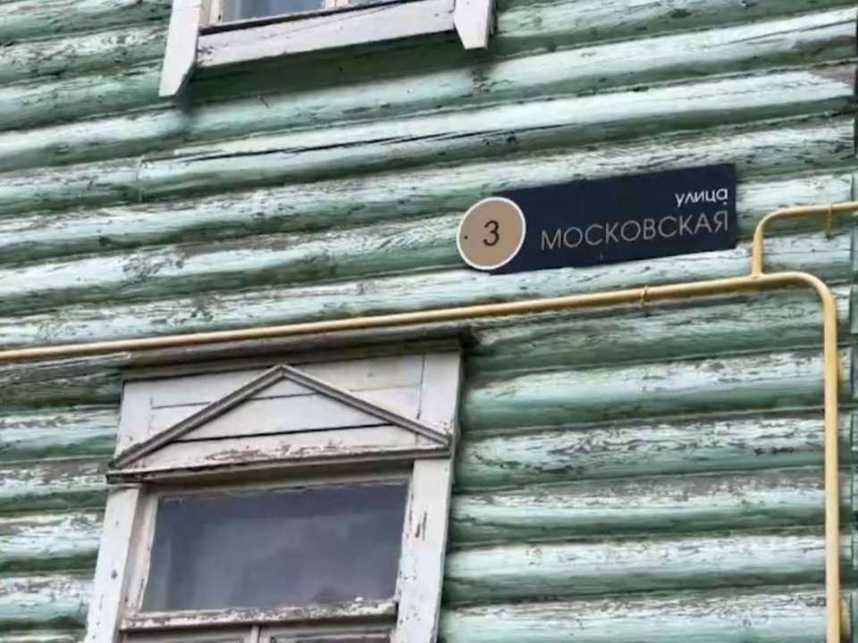 В Ильинском начали переселение из аварийных домов раньше срока